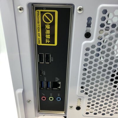 【盛岡都南店】中古  BTOパソコン(LEVEL&infin;) 4580002016 