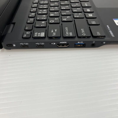 【秋葉原本店】中古  NEC_LIFEBOOK_U9311/F(i5-1145G7/8GB/SSD256GB/W11P) 3410016567 