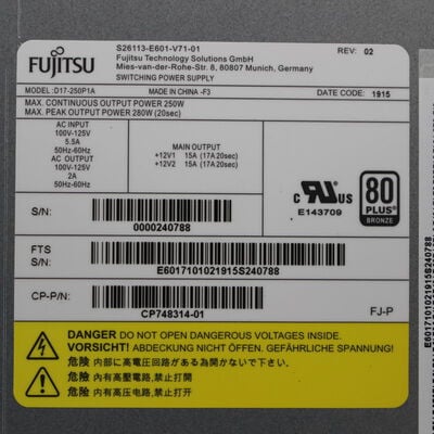 中古  Fujitsu ESPRIMO D588/VX 