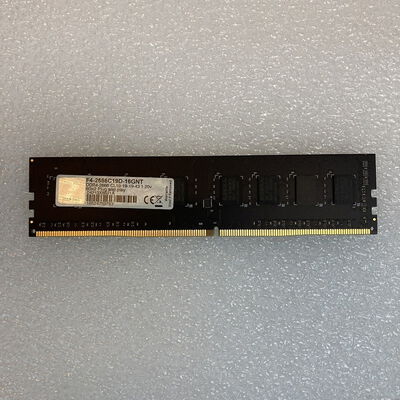 【京都店】中古  PC4-21300 8GB デスクトップ用(DDR4-2666) 126165 
