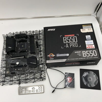 【福井日之出店】中古  MSI B550-A PRO (B550 AM4 ATX DDR4) 142921 