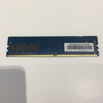 【松山環状枝松店】中古  PC4-21300 8GB デスクトップ用(DDR4-2666) 126165 