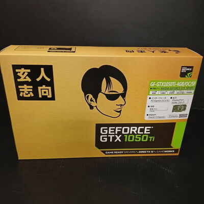 【大須店】中古  玄人志向 GF-GTX1050Ti-4GB/OC/SF(GTX1050Ti 4G GDR5) 133575 