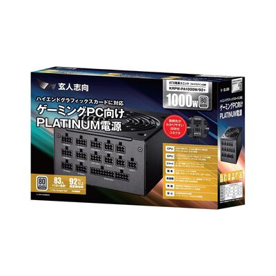 玄人志向  KRPW-PA1000W/92+ (1000W) 