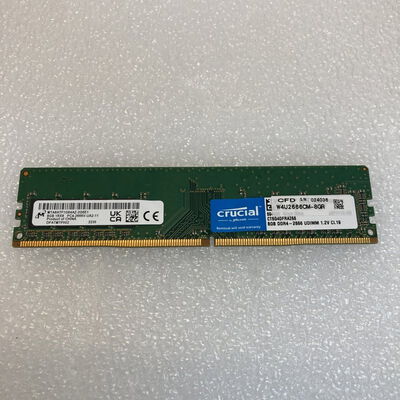 【京都店】中古  PC4-21300 8GB デスクトップ用(DDR4-2666) 126165 