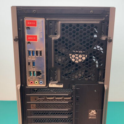 【佐賀南部バイパス店】中古  GALLERIA XA7C-R37T(i7 12700/16GB/SSD1TB/RTX3070Ti/W11H) 5250001815 