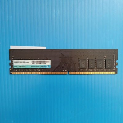 【大須店】中古  PC4-25600 8GB デスクトップ用(DDR4-3200) 140727 