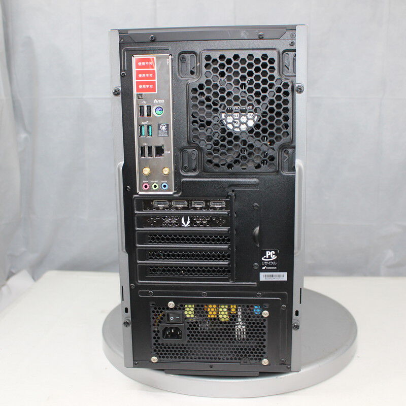 中古 THIRDWAVE GALLERIA RM7C-R46-C 186560 （314109） ｜ パソコン