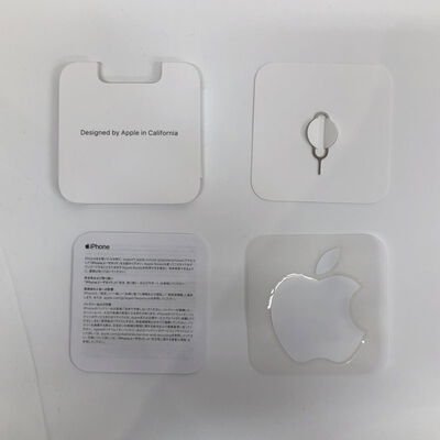 【津ラッツ店】中古  【docomo版SIMフリー】Apple iPhone13 Pro 6.1インチ 256GB シエラブルー MLUU3J/A 147454 