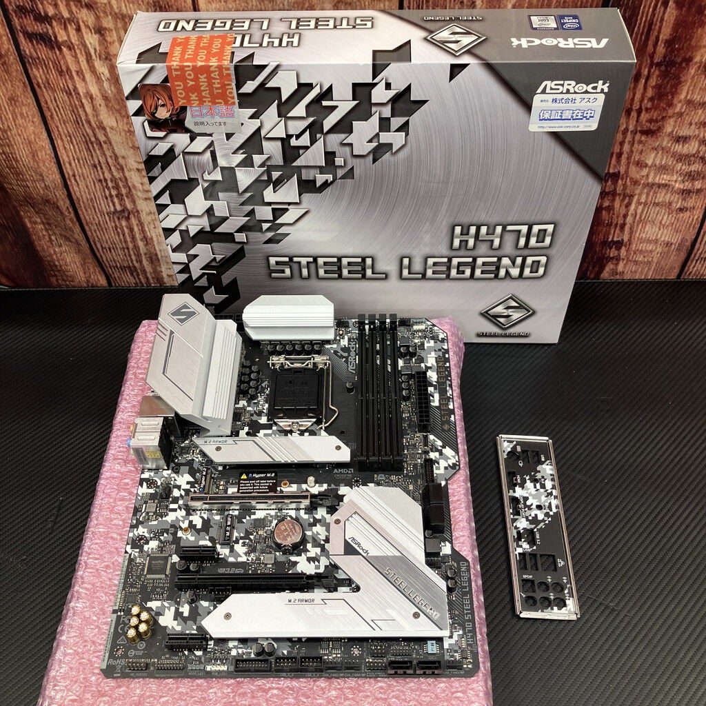 中古 ASRock H470 Steel Legend (H470 1200 ATX DDR4) 142779 （375182