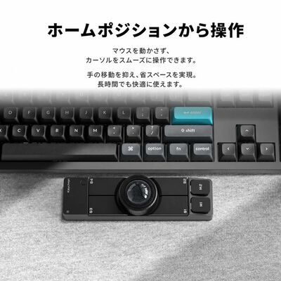 Keychron  Nape Pro NP-2 (ワイヤレストラックボールマウス ブラック) 