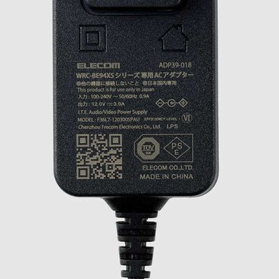 エレコム  WRC-BE94XSD-B (11be 無線LANルーター) 