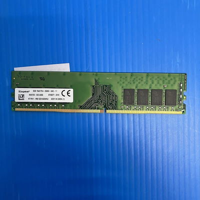 【大須店】中古  PC4-21300 8GB デスクトップ用(DDR4-2666) 126165 