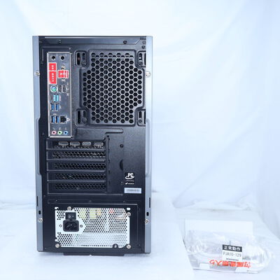 【通販センター】中古  THIRDWAVE GALLERIA RM7R-R46 205311 
