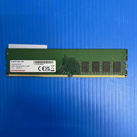 中古  PC4-25600 8GB デスクトップ用(DDR4-3200) 140727 