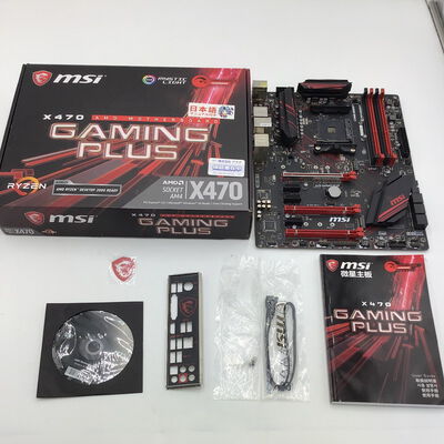 【白山FM松任店】中古  MSI X470 GAMING PLUS (X470 AM4 ATX DDR4) 137106 