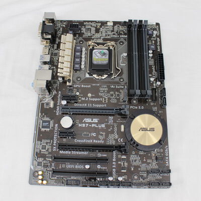 【通販センター】中古  ASUS H97-PLUS (H97 1150 ATX DDR3) 125708 