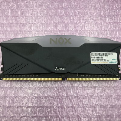 【町田店】中古  PC4-25600 8GB デスクトップ用(DDR4-3200) 140727 