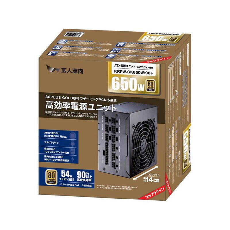 玄人志向 KRPW-GK650W/90+ (650W) ｜ パソコン通販のドスパラ