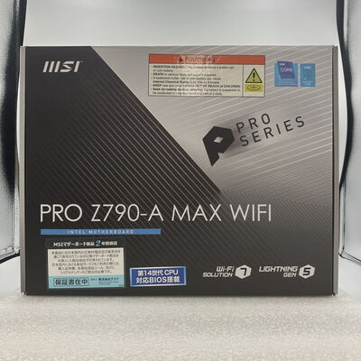 【新潟店】中古  MSI PRO Z790-A MAX WIFI (Z790 1700 ATX DDR5) 175362 