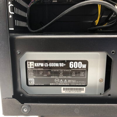 【大分店】中古  Original　PC(Ryzen 7 3700X/32GB/SSD500GB/GTX1660) 4860001185 