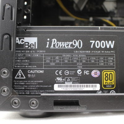 【通販センター】中古  THIRDWAVE GALLERIA KT(Intel Core i7 9700K/32GB DDR4 (PC4)/SSD512GB/なし/NVIDIA GeForce RTX 3060 Ti 8GB/W11H64 MAR) 196966 