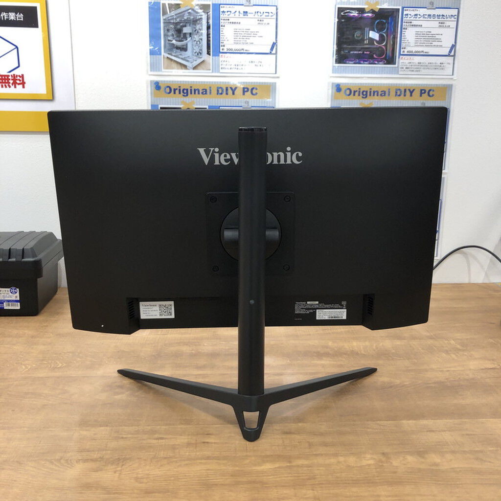 中古 Viewsonic VX2428J2-7 (23.8