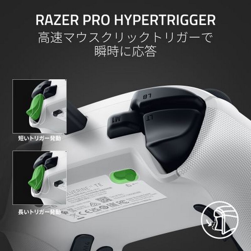 Razer Wolverine V3 Tournament Edition White Edition (RZ06-05210200