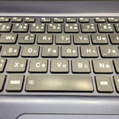 【堺七道店】中古  Dynabook (i5-1135G7/8GB/SSD256GB/W11H) 4660002910 