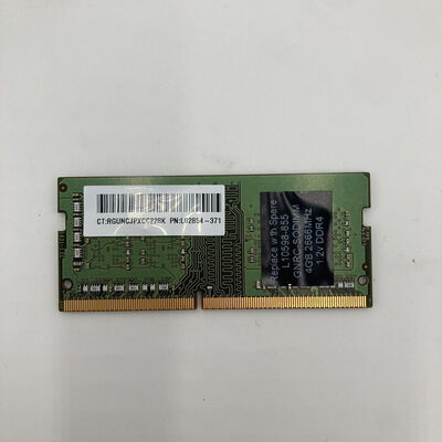 【白山FM松任店】中古  PC4-21300 4GB ノート用 150694 
