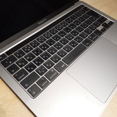 【鹿児島店】中古  Apple MacBook Pro 13.3インチ (Core i5 1.4GHz/8GB/256GB) スペースグレイ Touch Bar Magic Keyboard搭載モデル MXK32J/A (Early 2020) 142634 