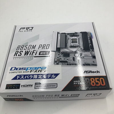 【盛岡都南店】中古  ASrock B850M PRO RS WiFi White 4580002149 