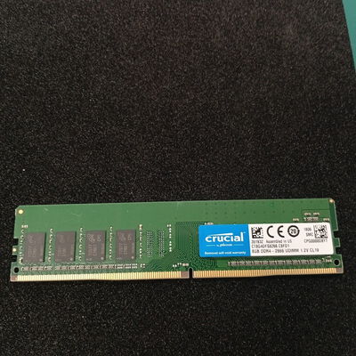 【大須店】中古  PC4-21300 8GB デスクトップ用 126165 