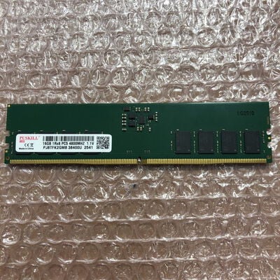 【宮崎恒久店】中古  PC5-38400 16GB デスクトップ用 149151 