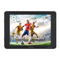CENTURY  plus one HDMI LCD-8000VH5B (8インチ 液晶モニター) 