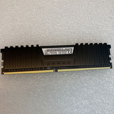 【京都店】中古  PC4-21300 8GB デスクトップ用(DDR4-2666) 126165 