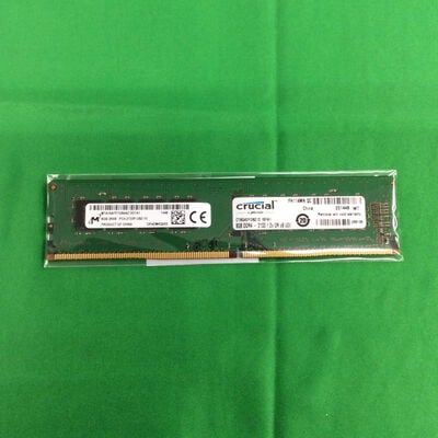 【川崎店】中古  PC4-17000 8GB デスクトップ用_ 184884 