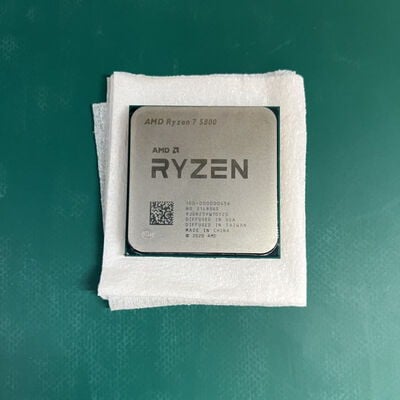 【静岡東瀬名店】中古  AMD Ryzen7 5800 4840000543 