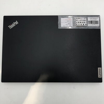 【盛岡都南店】中古  LENOVO ThinkPad L15 Gen2 MSO (Intel Core i5 1135G7 2.4GHz/16GB/SSD256GB/-/オンボード/15.6/1920x1080/GbE/Wi-Fi/WEBCAM/W11P/Microsoft Office Home and Business 2024) 188637 