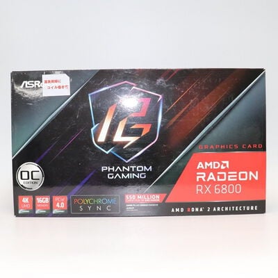 【札幌店】中古  各社 Radeon RX6800 (16GB PCIE) 143971 