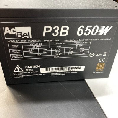 【熊本浜線店】中古  GALLERIA RM5C-R36 第11世代(i5 11400/32GB/SSD500GB/RTX3060 12GB/W11H) 5370001128 