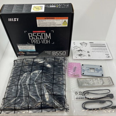 【秋葉原本店】中古  MSI B550M PRO-VDH (B550 AM4 mATX DDR4) 3410014684 
