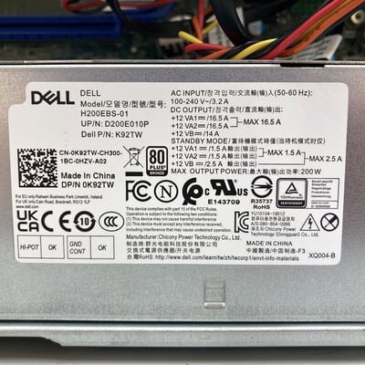 【熊本浜線店】中古  DELL OptiPlex 7090(i5 11500/16GB/SSD256GB/W11P) 5370001003 