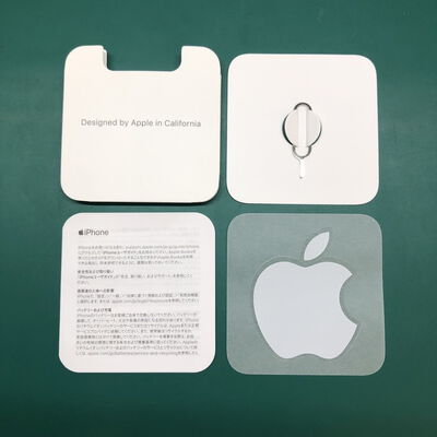 【津ラッツ店】中古  【au版SIMフリー】Apple iPhone13 mini 5.4インチ 128GB (ブルー) MLJH3J/A 147389 