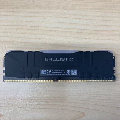 【博多店】中古  PC4-28800 8GB デスクトップ用 140733 