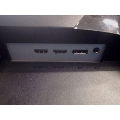 【前橋ｲﾝﾀｰｱｶﾏﾙ店】中古  msi MAG 255XFV(24.5型 フルHD 1920x1080 250Hz) 4540002462 