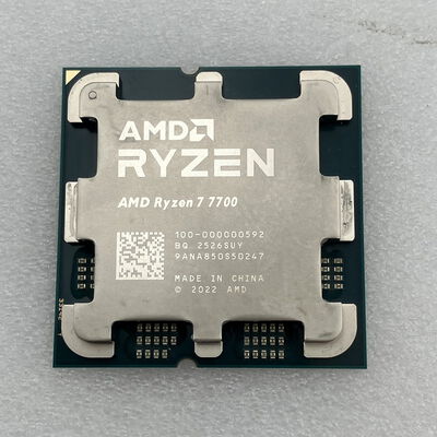【新潟店】中古  AMD Ryzen 7 7700 (AM5/3.8GHz/40M/C8/T16/65W) 1460024624 