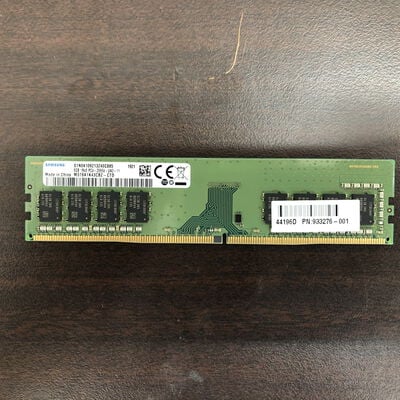 【福山ココローズ店】中古  PC4-21300 8GB デスクトップ用(DDR4-2666) 126165 