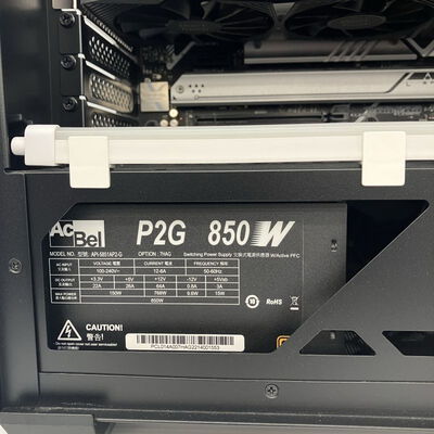 【徳島住吉店】中古  iiyama LEVEL&infin;(i7 13700KF/32GB/SSD1TB/RTX4070Ti/W11H) 5230000998 