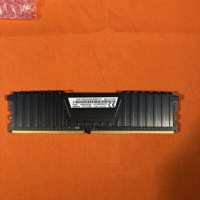 【なんば店】中古  PC4-21300 8GB デスクトップ用 126165 